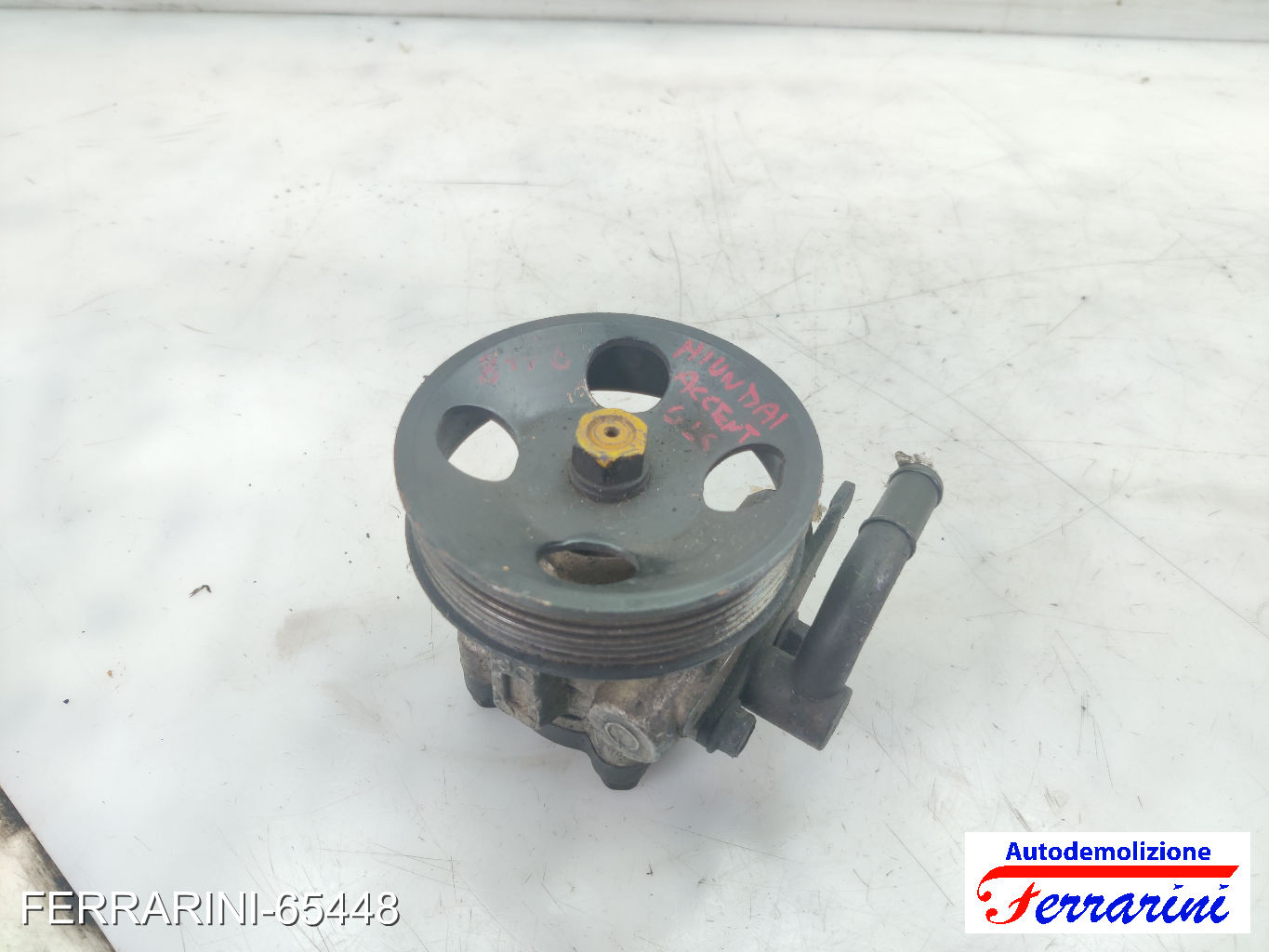 Pompa Servosterzo HYUNDAI COUPÉ GK 1.6 16V 2002-2009 5711025000, 5711022502 10