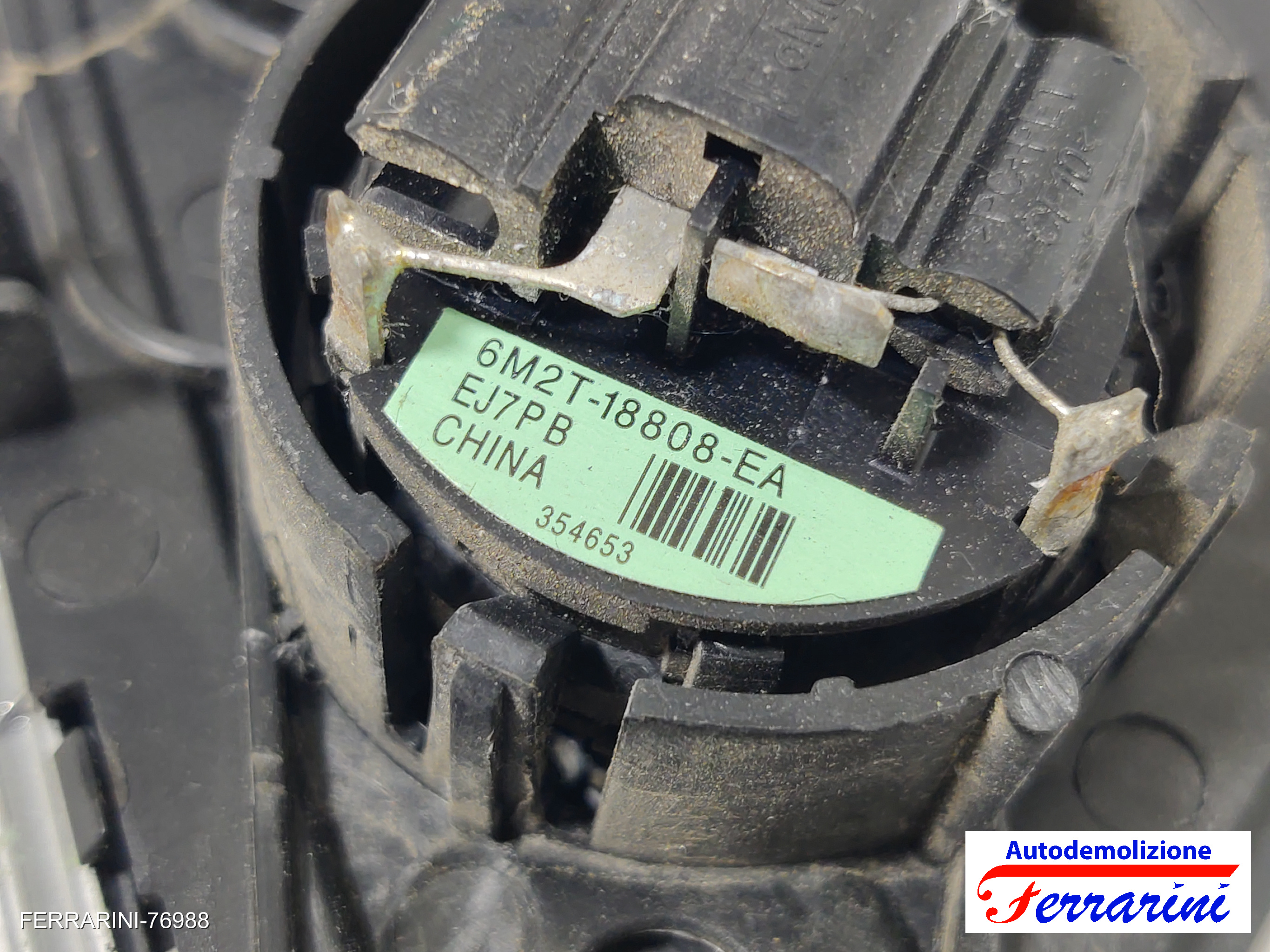 Maniglia Porta Interna FORD EDGE 2015-2018 sinistra, sx, frontale, anteriore 7
