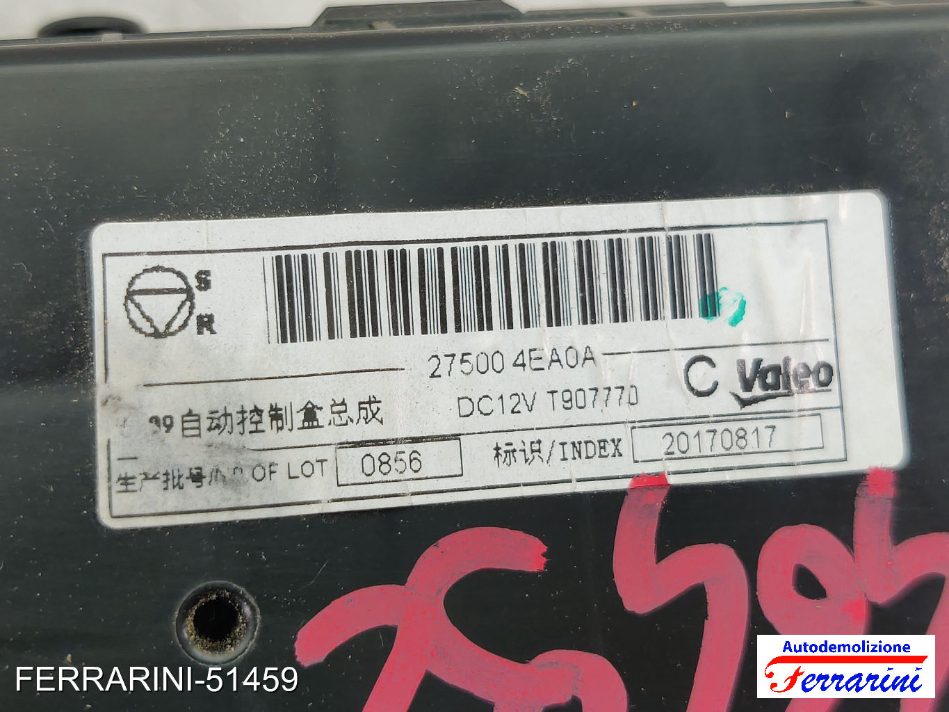 Tastiera Clima NISSAN QASHQAI 2 J11 2013-2023 anteriore, frontale T907770