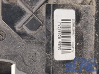 Serratura Porta FORD FOCUS 2 DA, DP, HCP 2005-2012 destro, dx, frontale