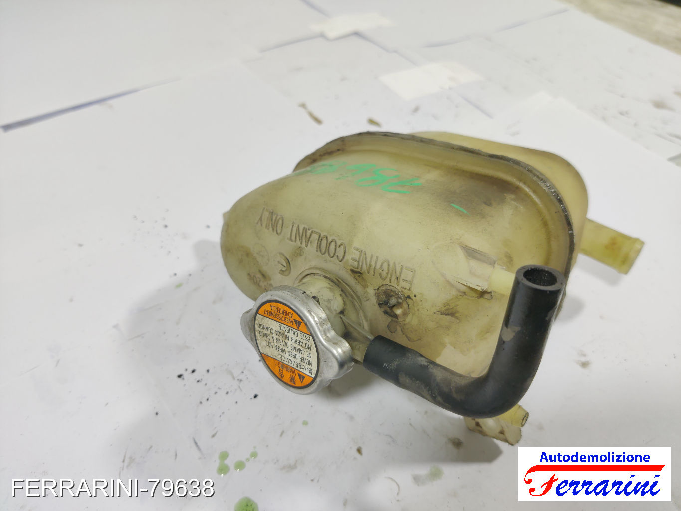 Vaschetta Liquido Motore 7