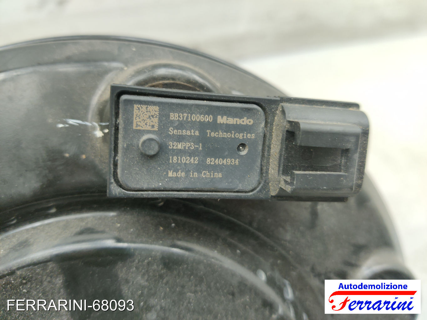 Servofreno MAZDA 6 SW GY 2.0 DI 2002-2005 GJ6A43800, 32MPP31, 1810242