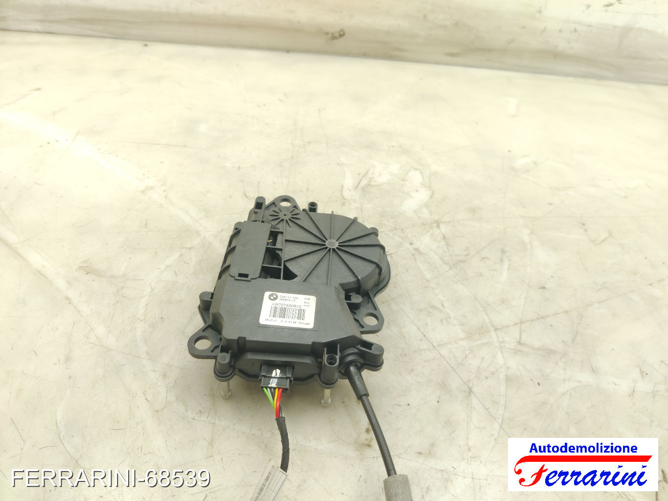 attuatore Chiusura Serratura Portellone BMW X1 F48 2015-2023 51247374006