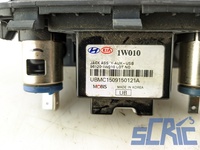 Accendisigari USB AUX KIA RIO 3 UB 2011-2017 sinistro, sx 961201W010