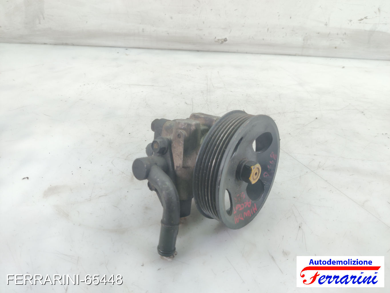 Pompa Servosterzo HYUNDAI COUPÉ GK 1.6 16V 2002-2009 5711025000, 5711022502
