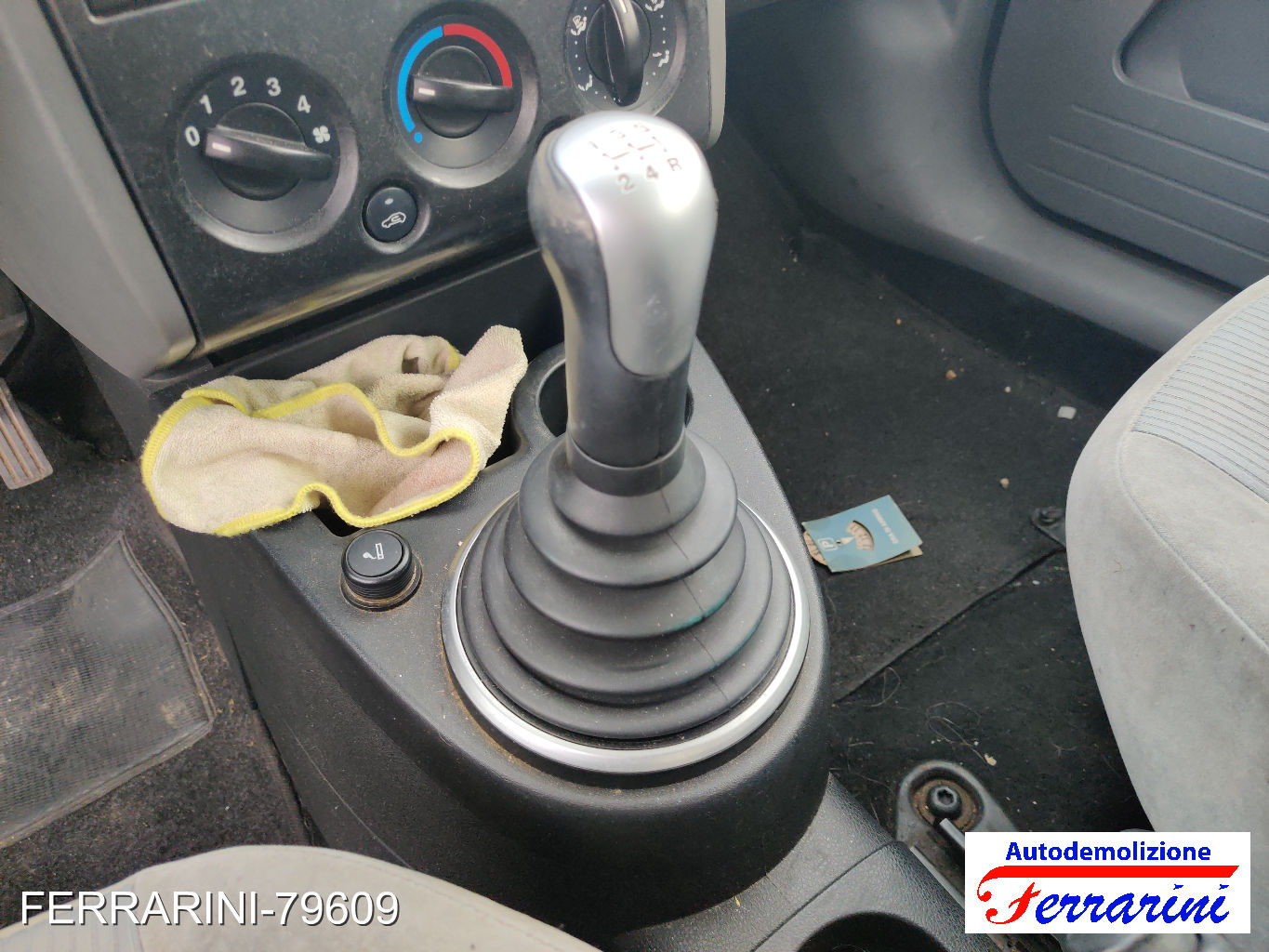 Ford Fusion 26
