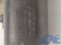 Motorino Avviamento FORD FOCUS 2 DA, DP, HCP 1.8 TDCI 2005-2012 4M5T11000KB