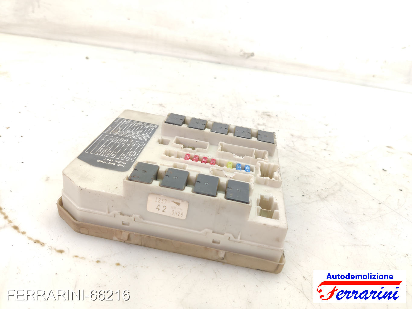 Body Computer NISSAN MICRA 3 K12 1.5 DCI 2003-2010 284B7AX62A 7