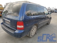 Kia Carnival 2 GQ 2.9 CRDI 144CV 2001-2006