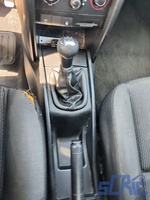 Peugeot 207 WA, WC 1.4 73CV 2006-2013
