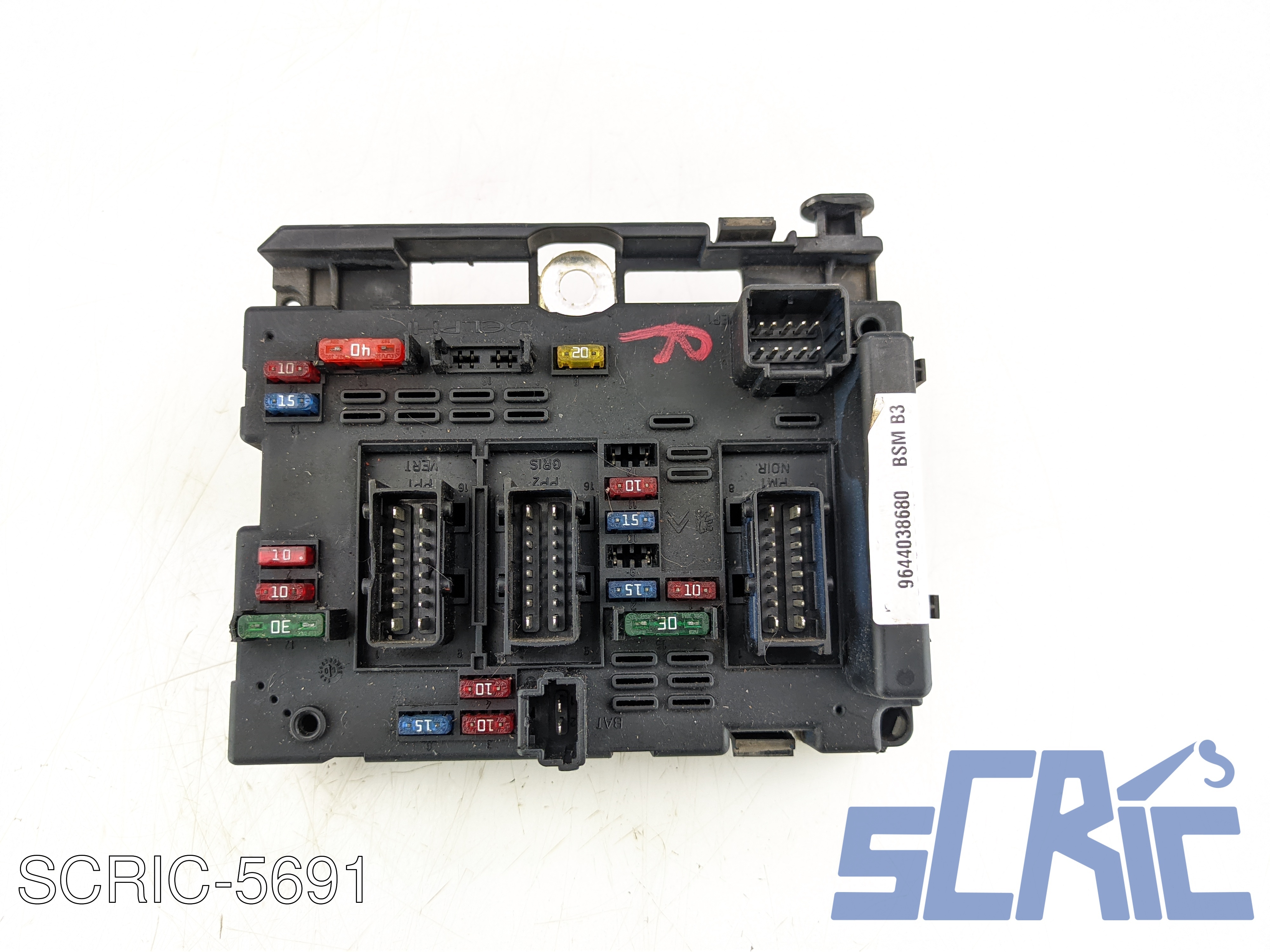 Body Computer PEUGEOT 1007 KM 1.4 2005-2009 9644038680