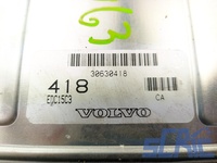 Kit Accensione VOLVO V40 SW 645 1.9 DI 2000-2004 0281011087, 30621304, 30889989 11