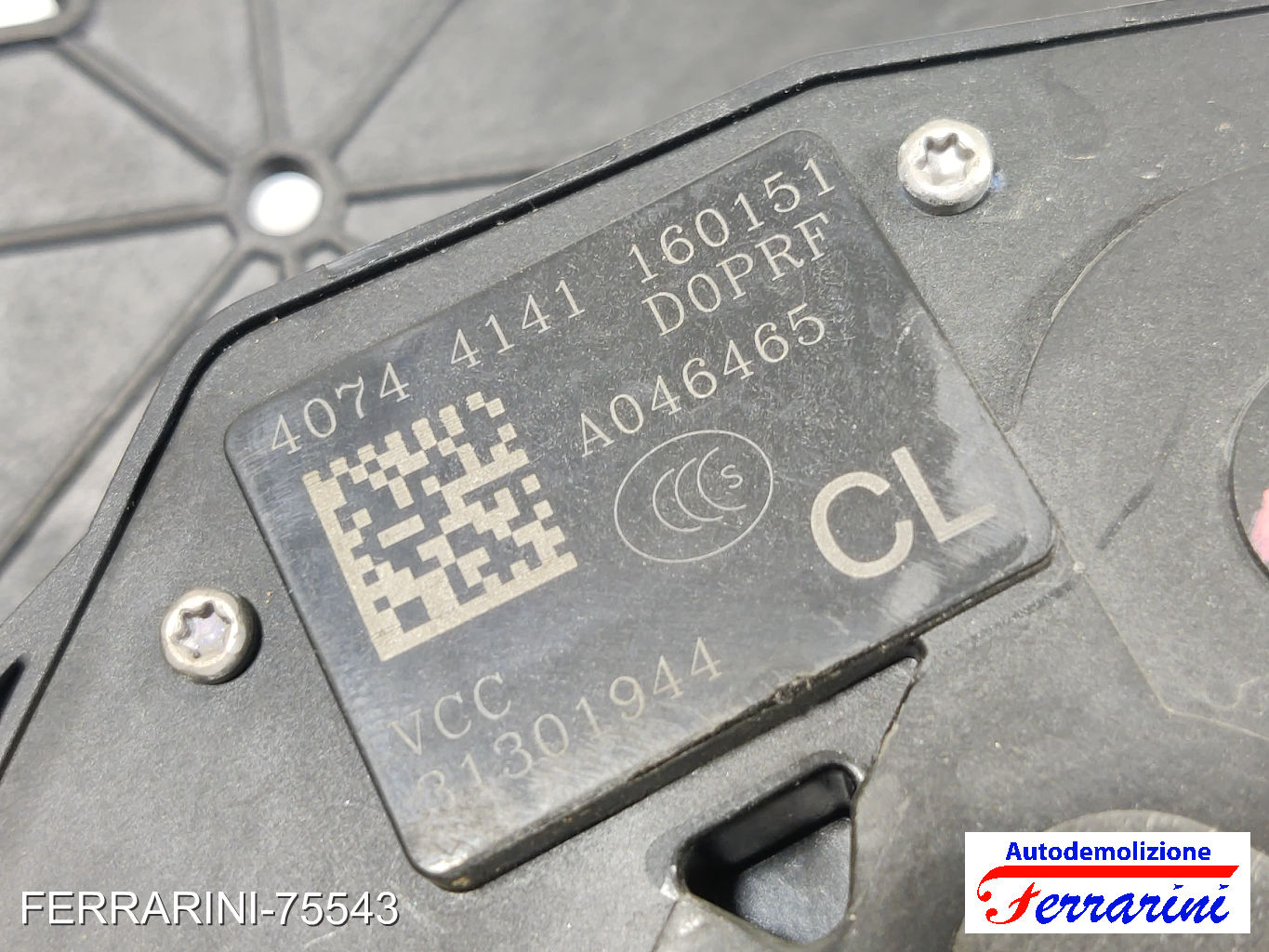 Serratura Porta VOLVO V60 1 155 2015-2018 destro, dx, posteriore, post 31301944