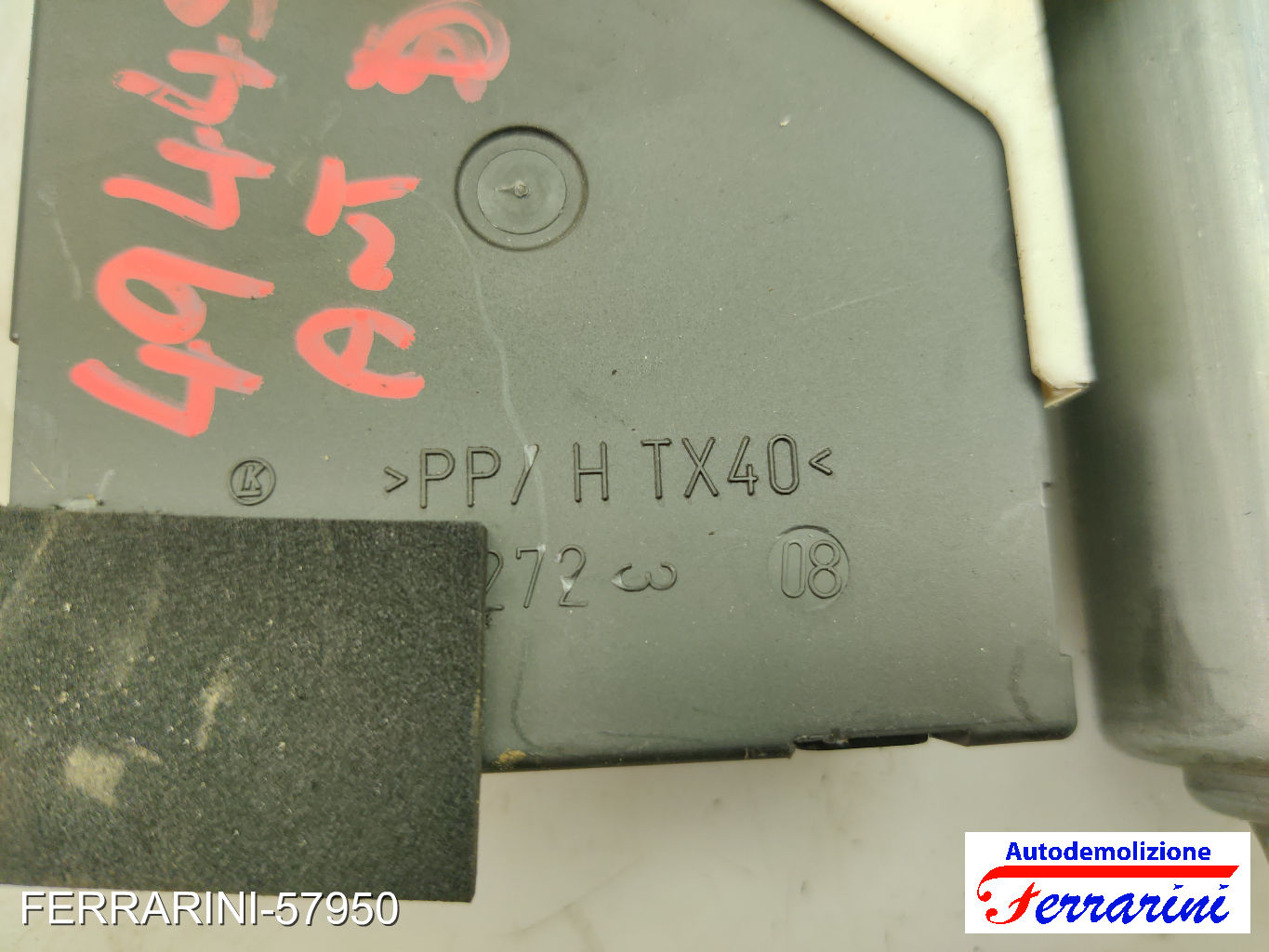 Alzavetro VW PASSAT VARIANT 3C5 2005-2009 destro, dx, frontale, anteriore 8