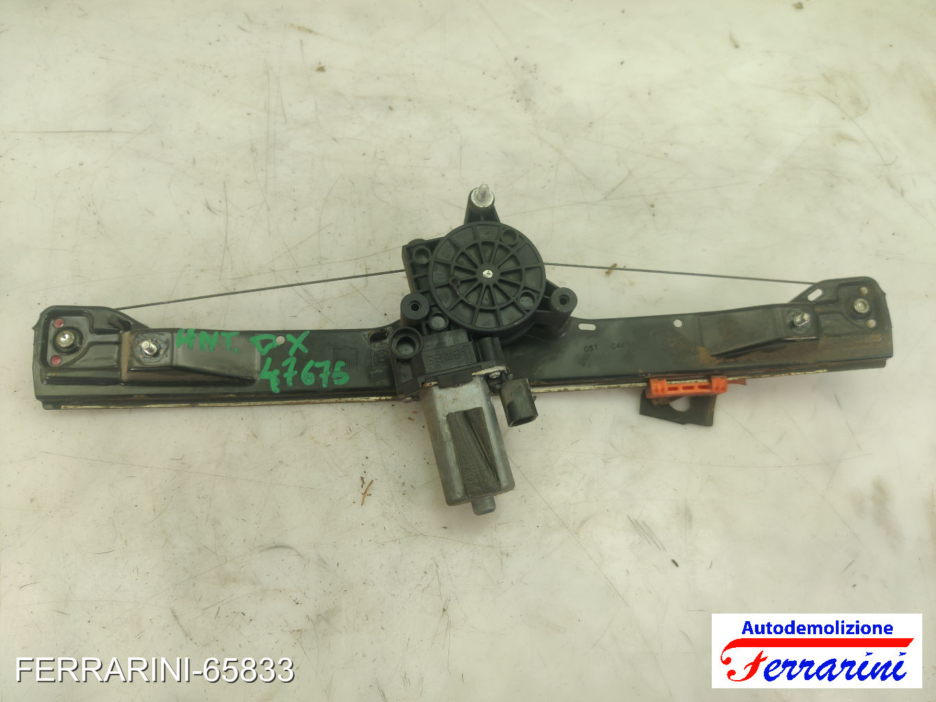 Bloccasterzo Elettrico FIAT PUNTO EVO 199 2009-2012 51786728, 45240
