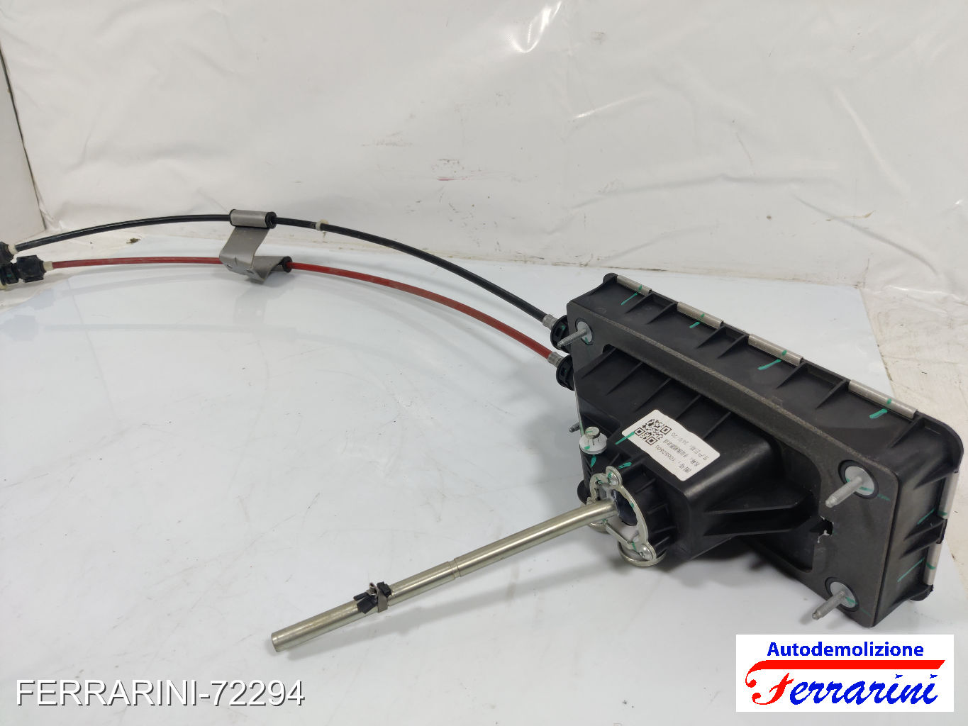 Leva Cambio Manuale MG MG ZS SUV 1.5 VTI 2017-2023 10652605, 240120