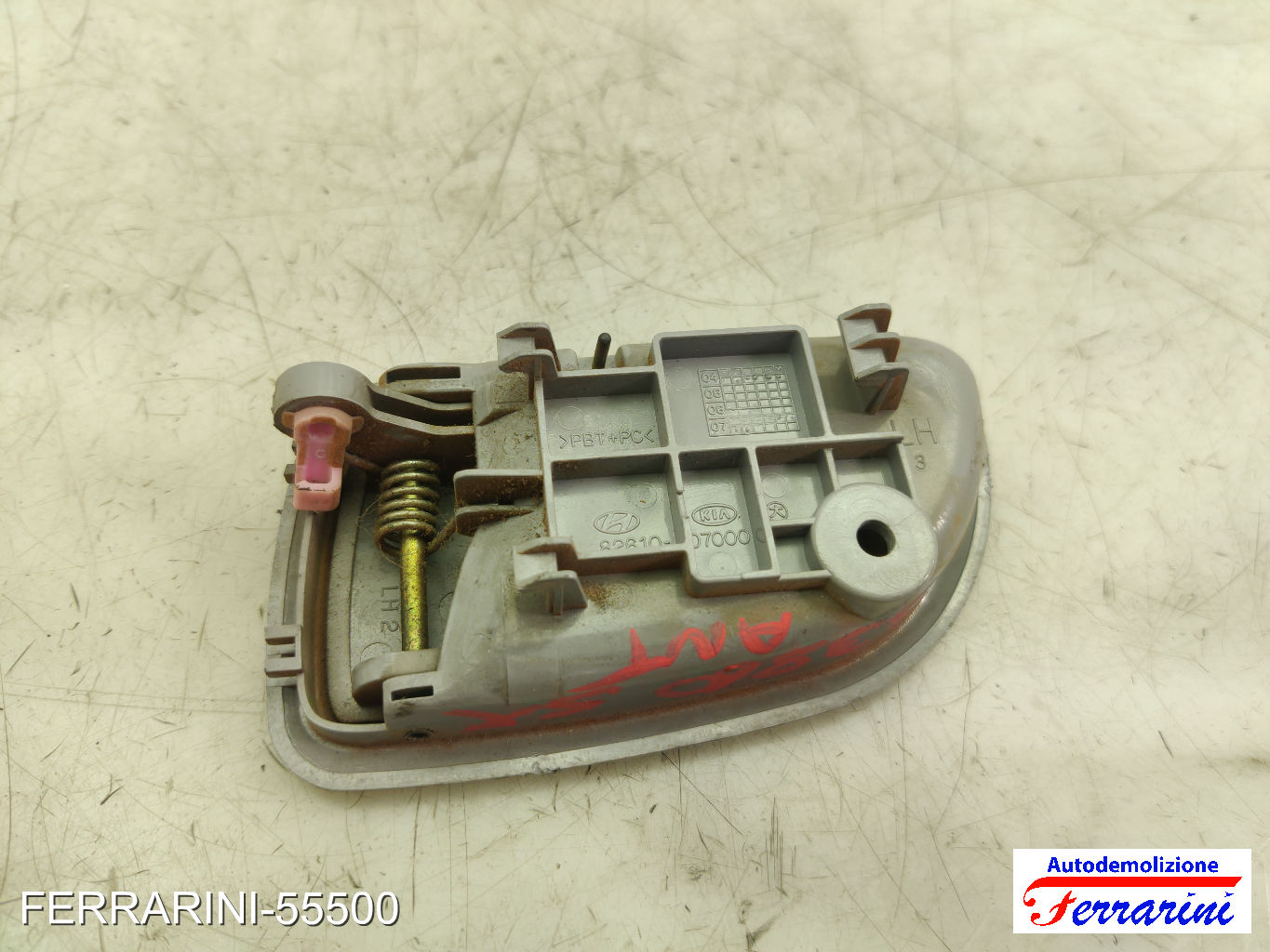 Maniglia Porta Interna KIA PICANTO SA 2004-2011 sinistra, sx, frontale