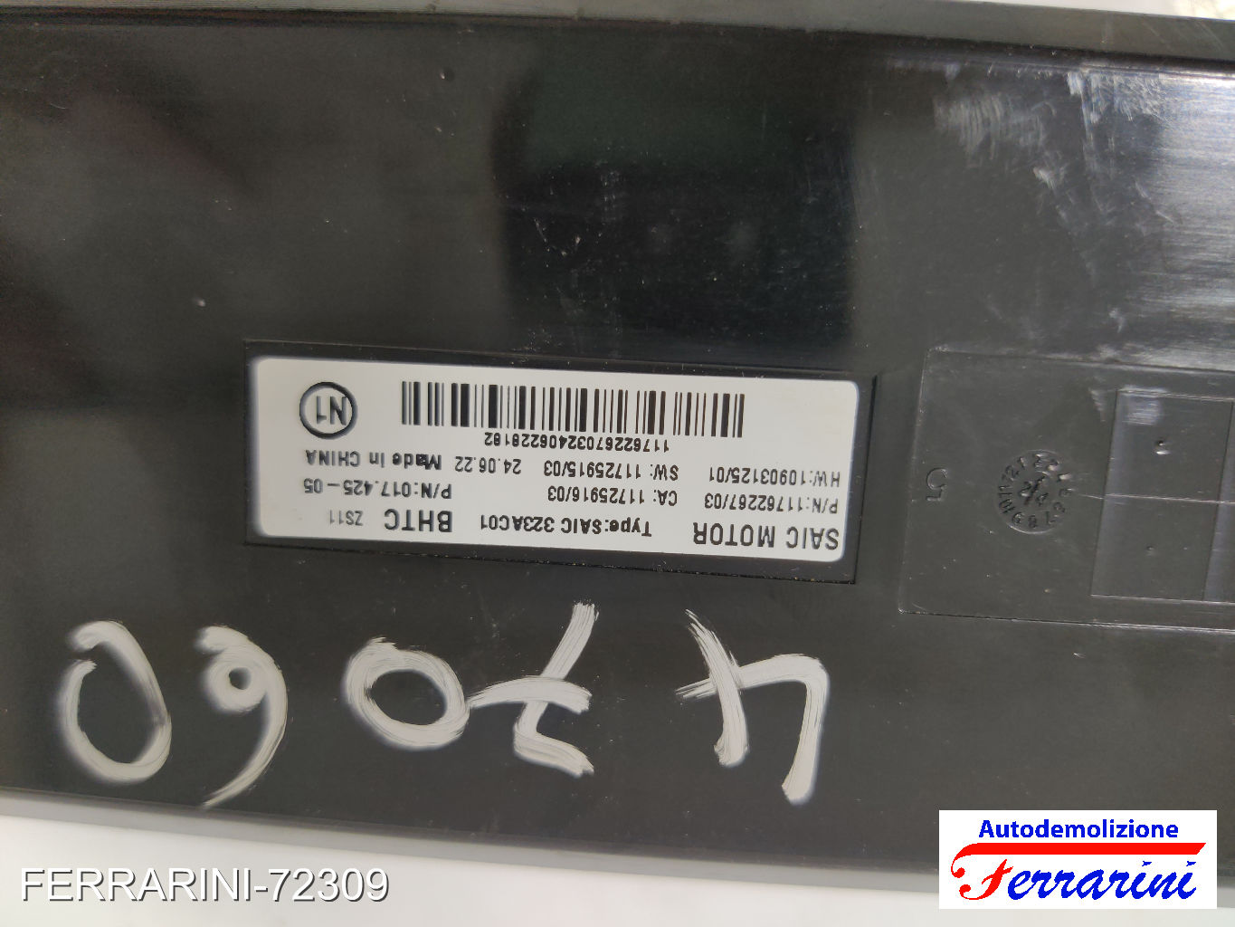 Centralina Comfort MG MG ZS SUV 2017-2023 11762267, W1090312501, 1172591603 7