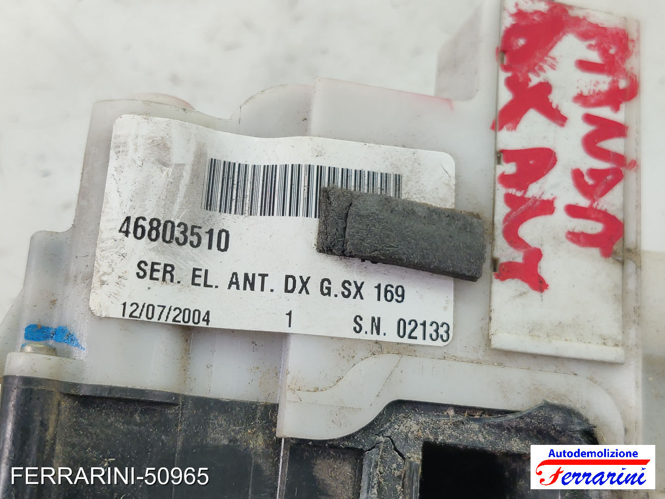 Serratura Porta FIAT PANDA 169 2003-2012 destro, dx, frontale, anteriore