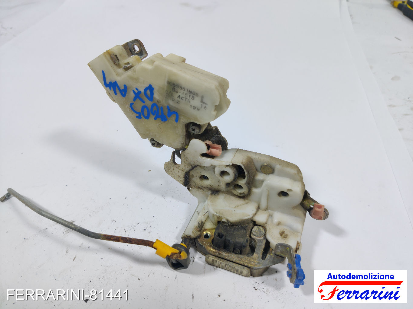 Serratura Porta NISSAN ALMERA 2 N16 2003-2006 destro, dx, frontale, anteriore 10