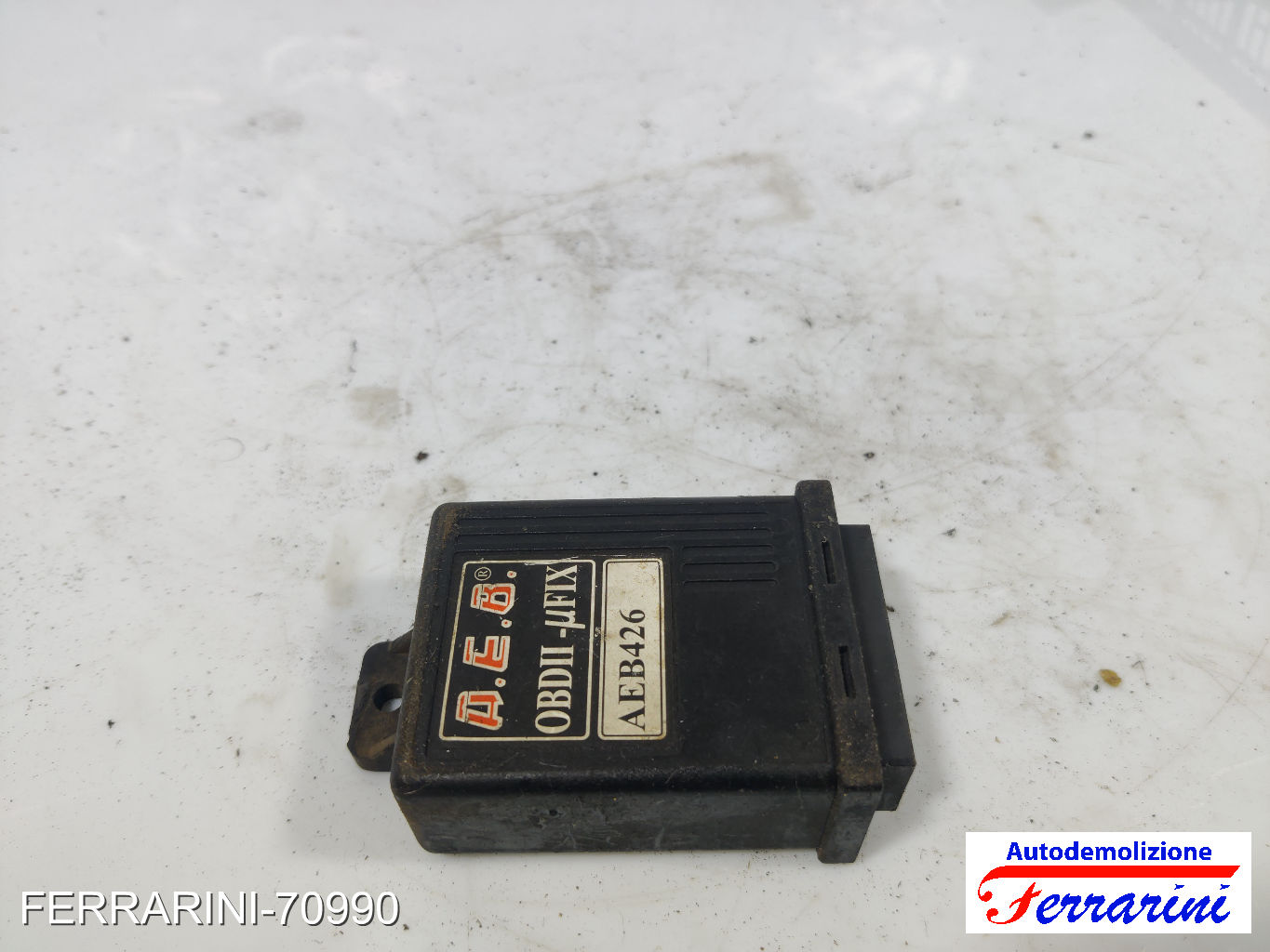Centralina Gpl LANCIA YPSILON 843 1.2 2003-2011 AEB510N