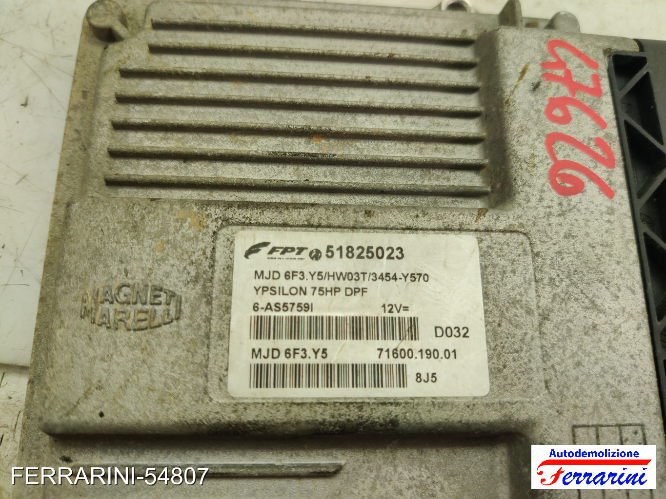 Centralina Motore LANCIA YPSILON 843 1.3 D MULTIJET 2006-2011 51825023, HW03T