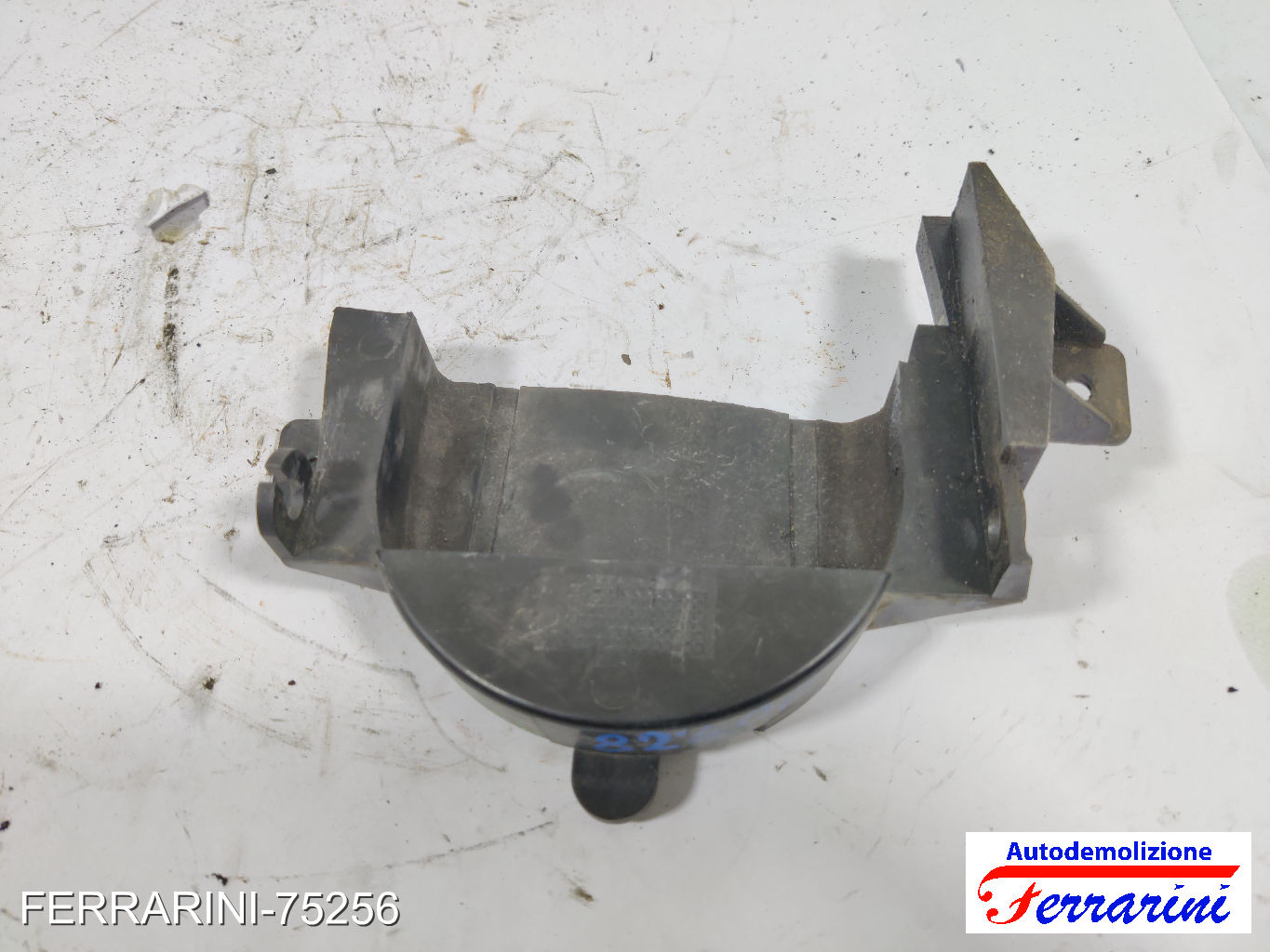Carter distribuzione inferiore HF01 CITROEN C3 2 SC 1.1I 2009-2013 0320W5