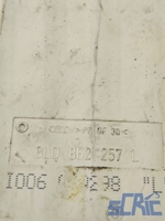 Compressore Chiusura Centralizzata AUDI A3 8L1 1997-2001 8L0862257L, BLO8622571