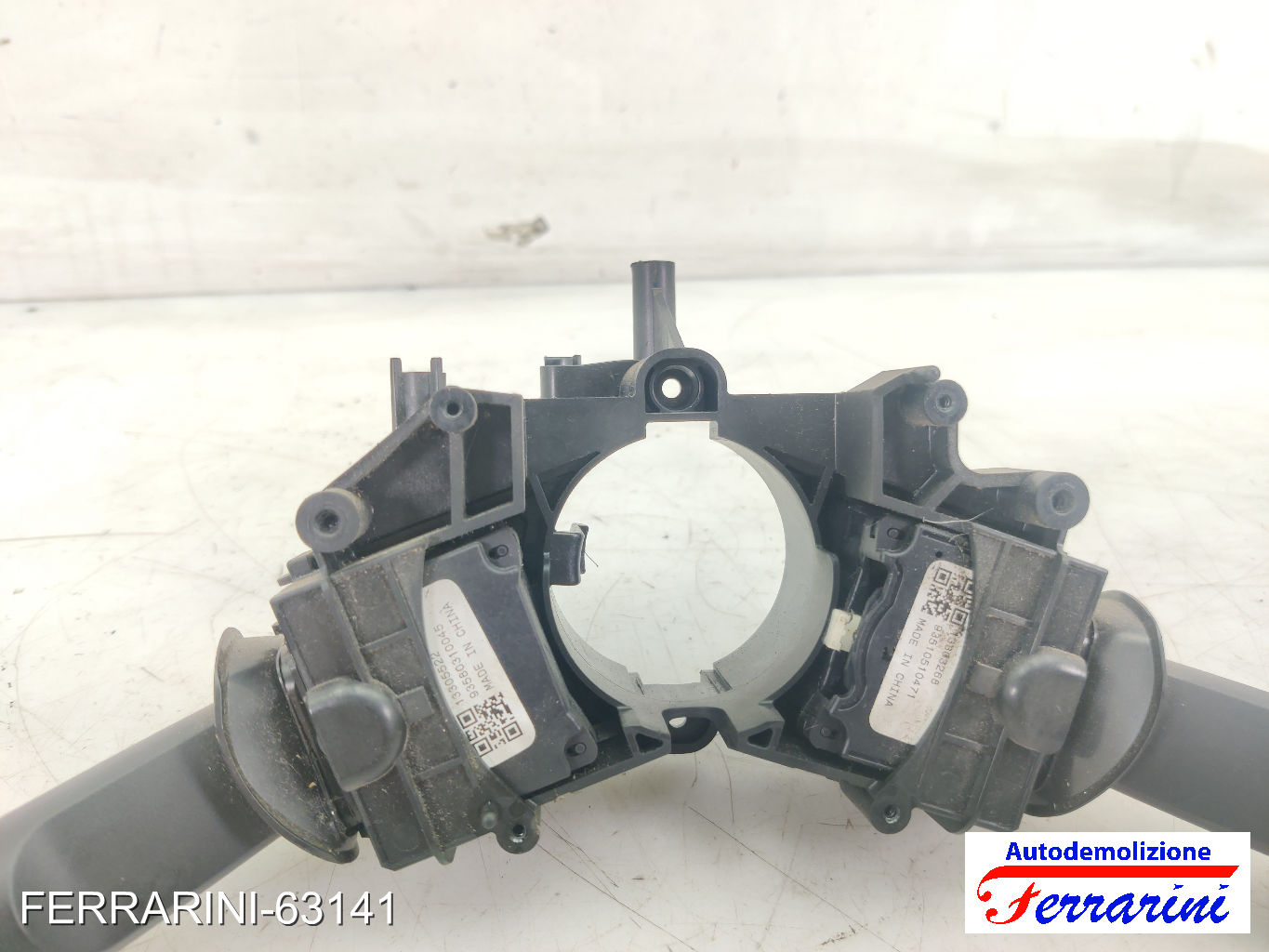 Devioluci OPEL INSIGNIA A SW G09 2008-2015 13303268, 13305522, 93580310045 11