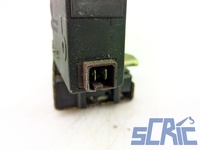 Serratura Porta CITROEN SAXO S0, S1 1996-2001 sinistro, sx, posteriore, post
