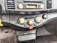 Nissan Micra 3 K12 1.5 DCI 65CV 2003-2010