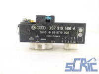 Centralina Ventola Radiatore SEAT IBIZA 2 6K1 1.4I 1993-2002 357919506A