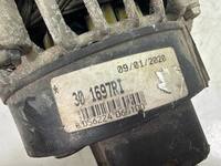 Alternatore FIAT BRAVO 2 198 1.9 D MULTIJET 2007-2014 301697RI