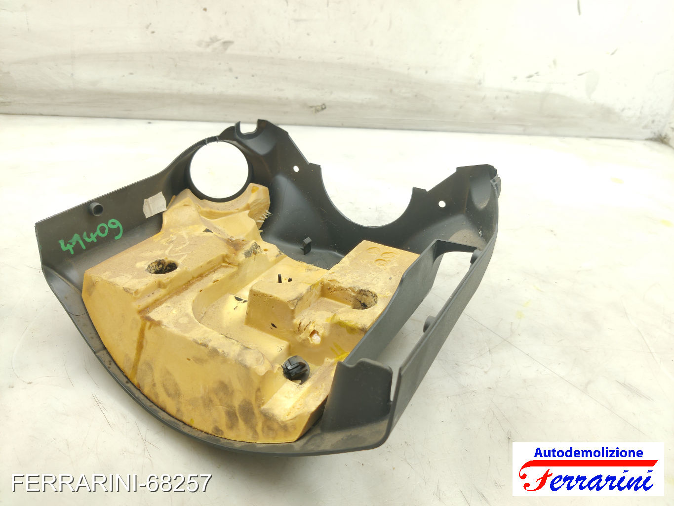 coperchio inferiore devioluci OPEL CORSA D S07 2006-2014 sinistro, sx 13205062
