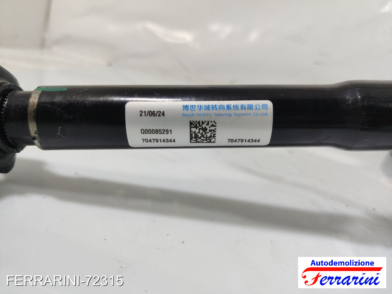 Servosterzo Piantone City MG MG ZS SUV 2017-2023 11775960, 7047914344 11