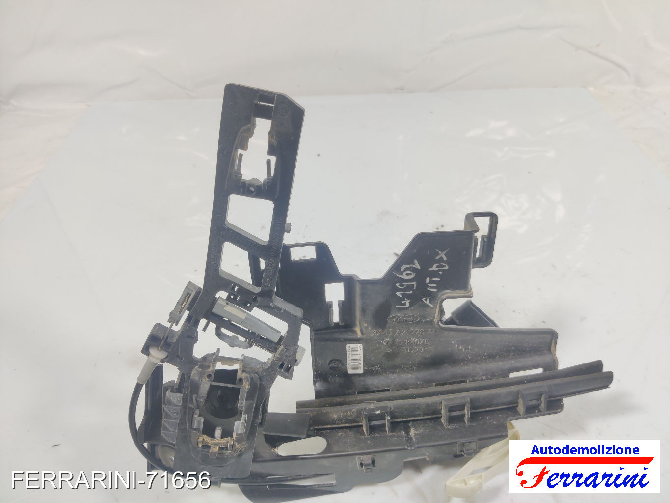 Serratura Porta FORD FIESTA 6 CB1, CCN 2008-2012 destro, dx, frontale, anteriore
