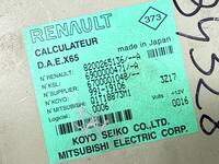 Centralina servosterzo RENAULT CLIO 2 BB, CB 1.5 DCI 2001-2009 8200265136 14