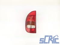 Fanalino Stop Posteriore Retro Sinistra