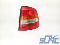 Fanalino Stop Posteriore Retro Destra