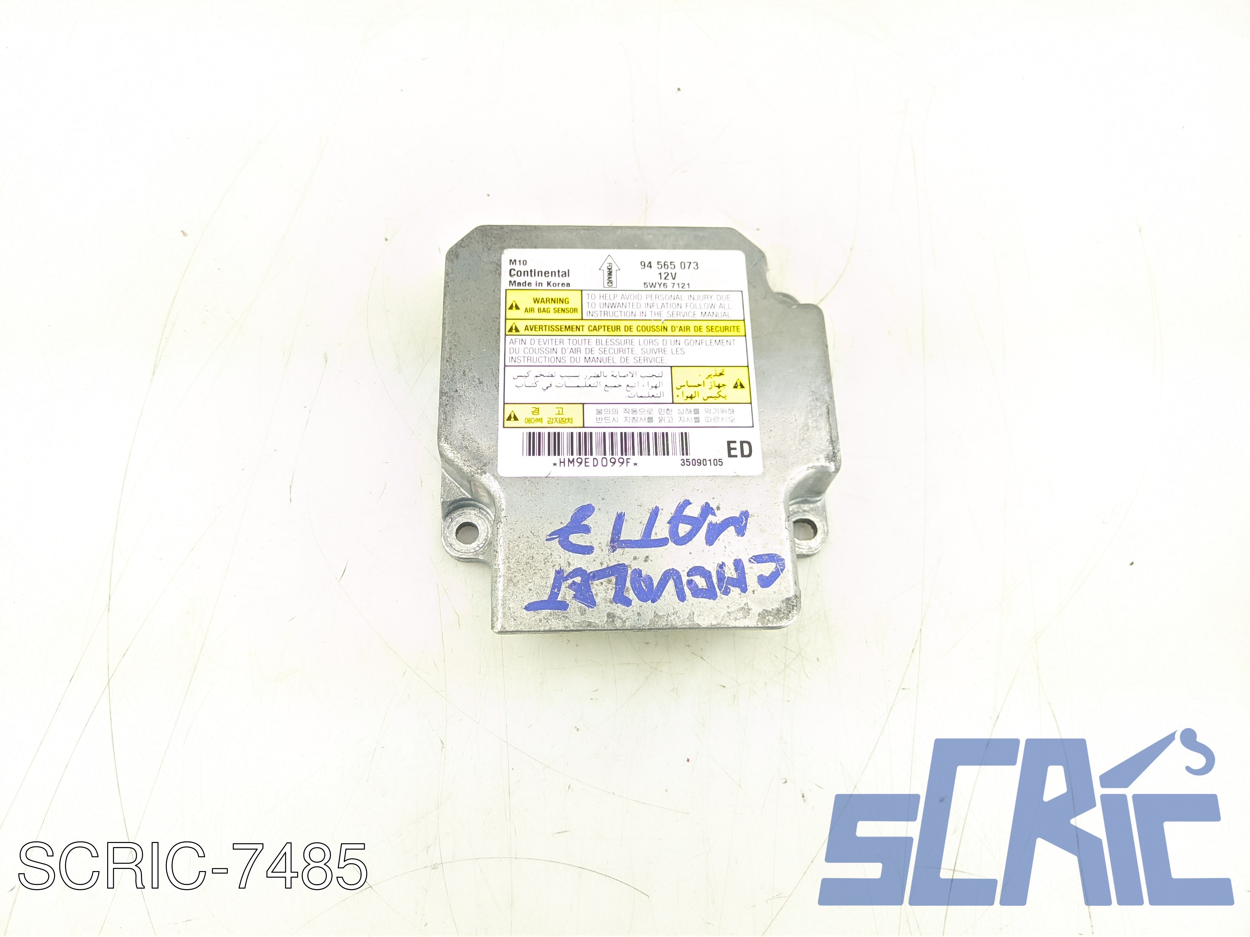 Centralina Airbag CHEVROLET MATIZ M200, M250 2005-2013 94565073, 5WY67121