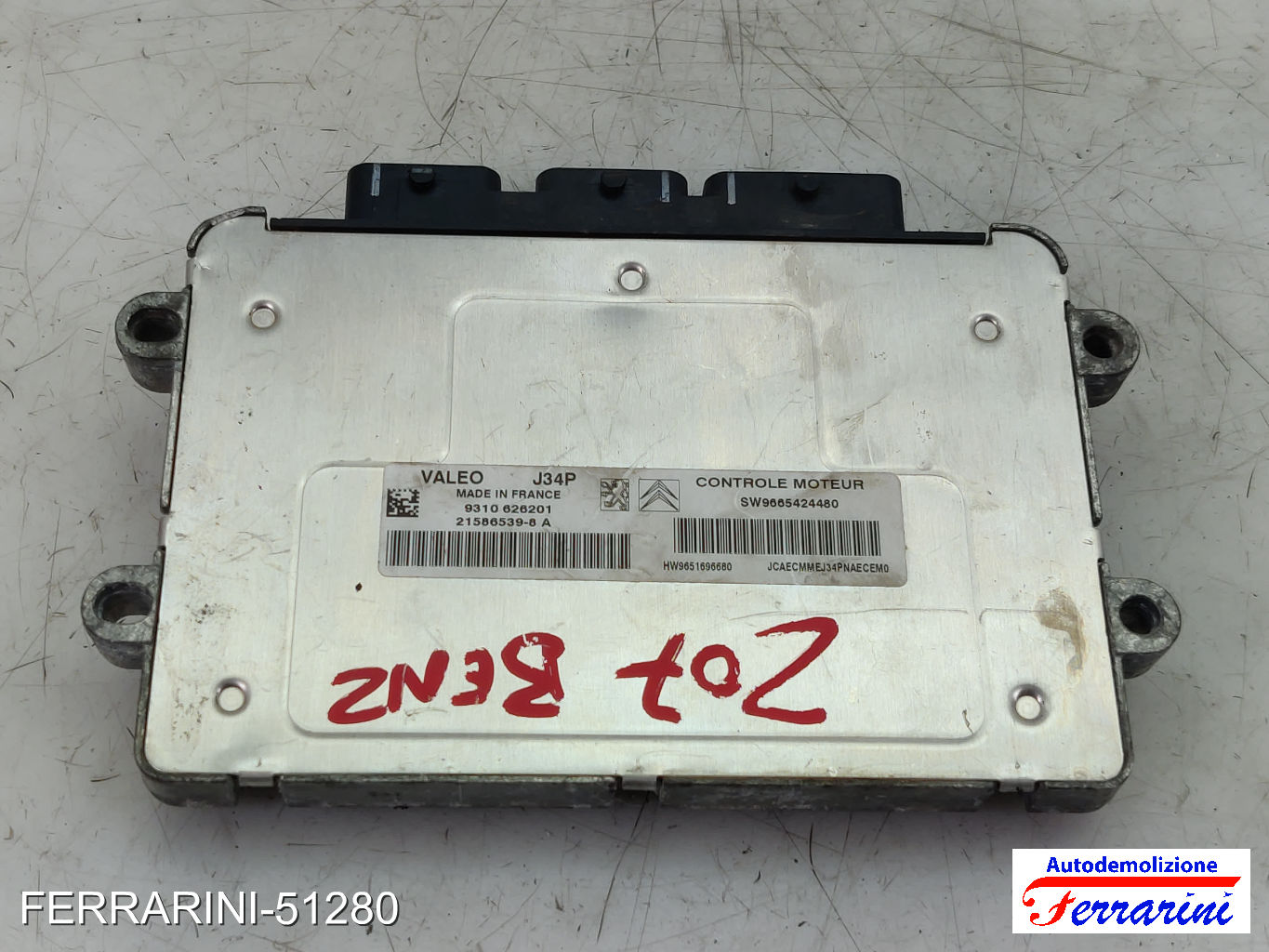 Kit Accensione CITROEN C3 1 FC, FN 1.4 HDI 2002-2009 SW9665424480, HW9651696680 8