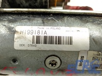 Motorino Avviamento RENAULT TRAFIC 2 FL 1.9 DCI 100 2001-2006 8058642057991