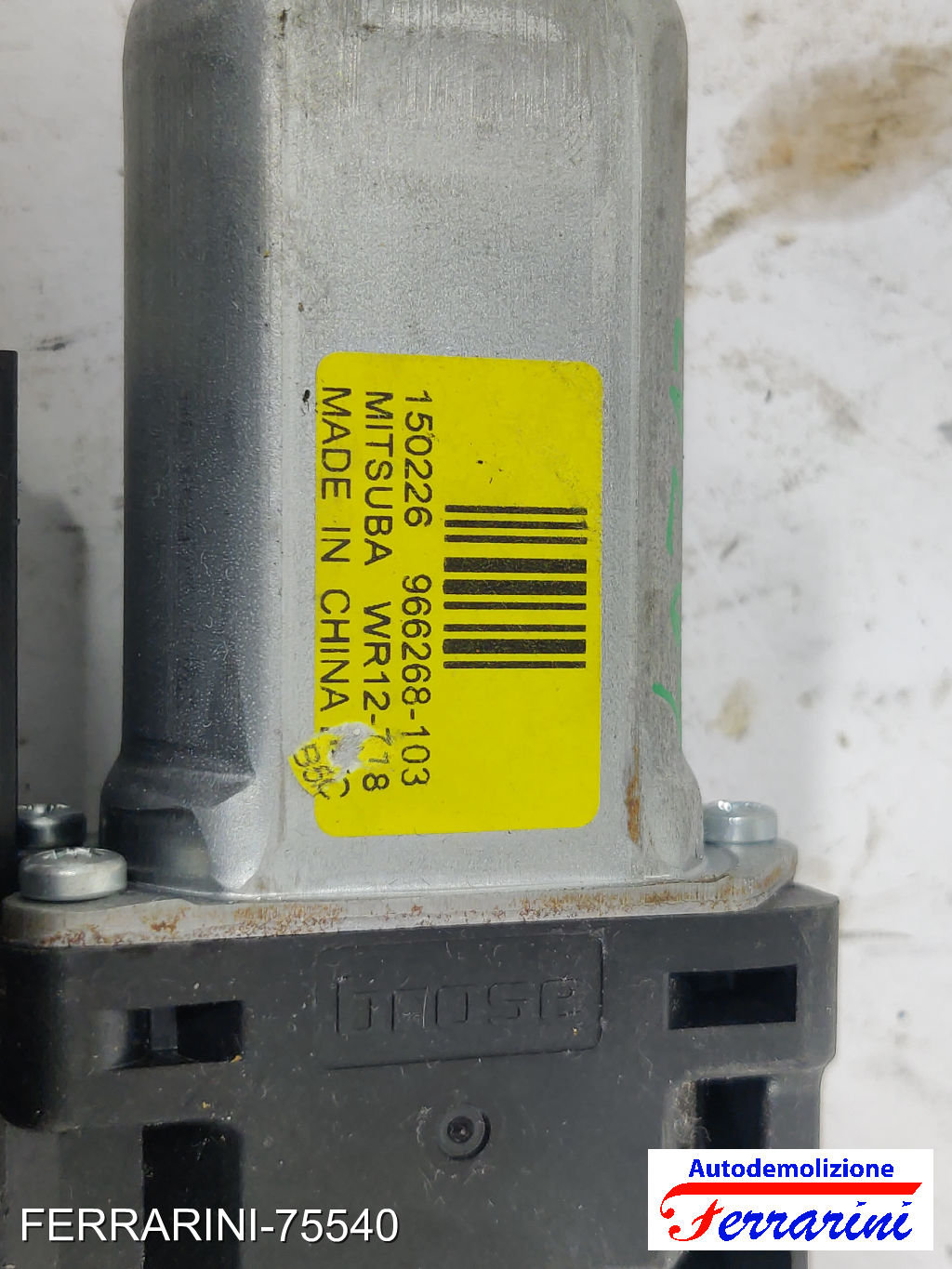 Motorino Alzavetro VOLVO V60 1 155 2.0 D2 2015-2018 31253061, 977427100