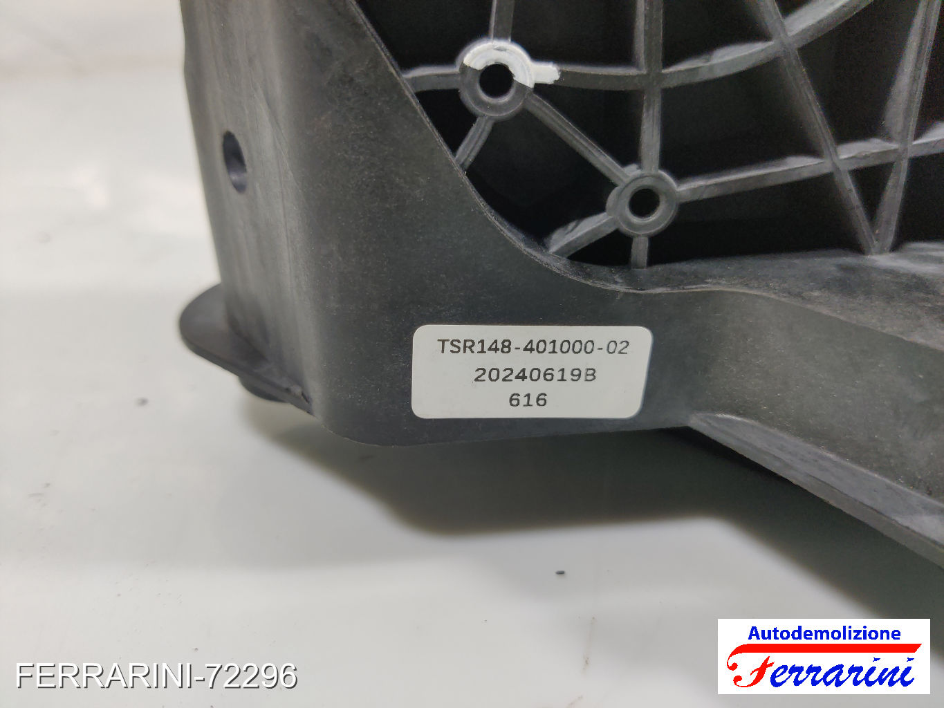 Pedale Frizione MG MG ZS SUV 1.5 VTI 2017-2023 TSR14840100002, 20240619B