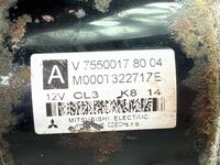 Motorino Avviamento PEUGEOT 308 SW 1 4E, 4H 1.6 16V 2007-2014 V75500178004