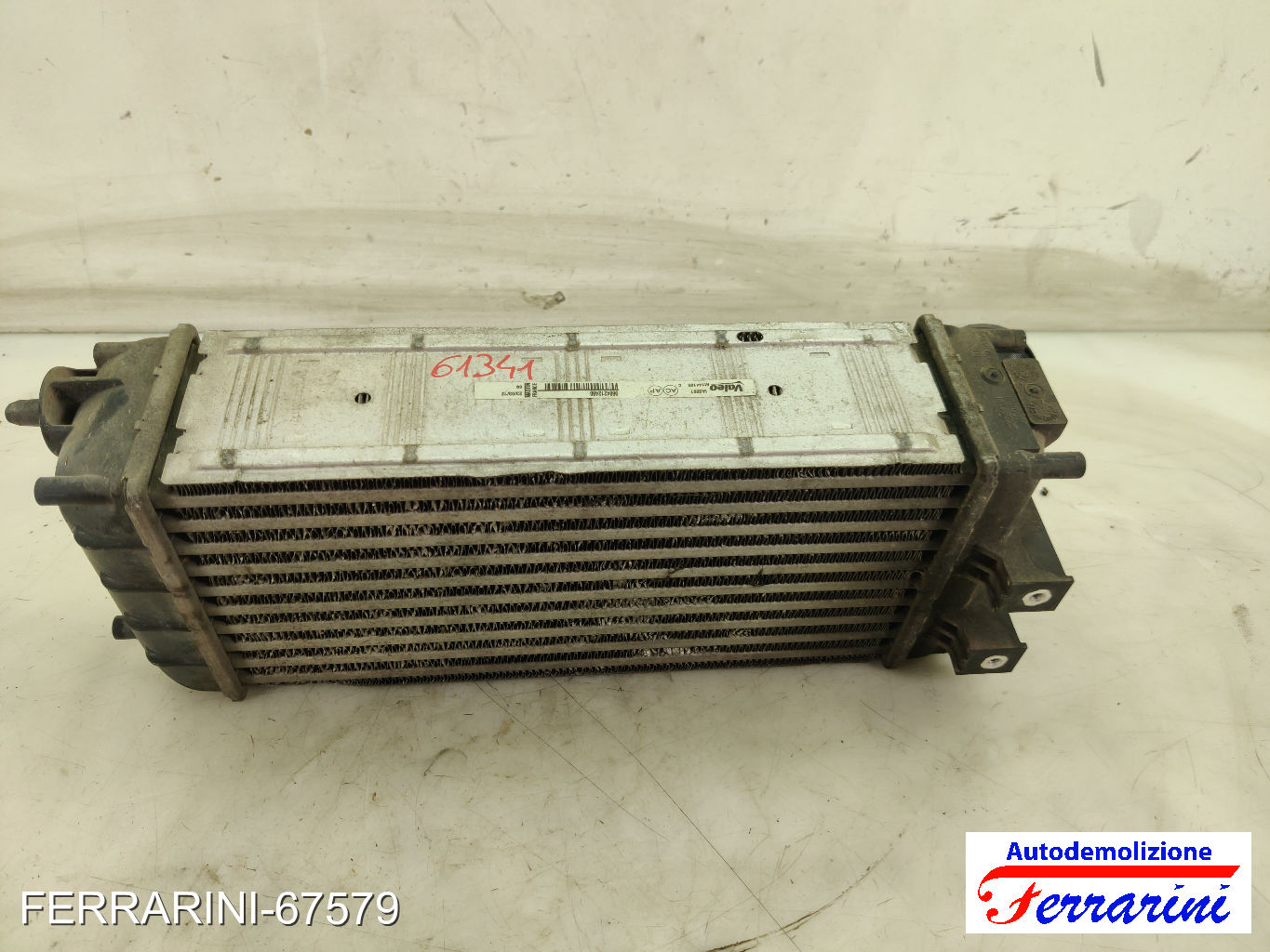 Intercooler 6