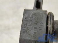 Bobina Di Accensione NISSAN MICRA 3 K12 1.2 16V 2003-2010 22448AX001, 22448AX000
