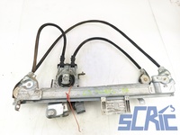 Alzavetro CITROEN C3 PLURIEL HB 2004-2009 destro, dx, frontale, anteriore 9222X5