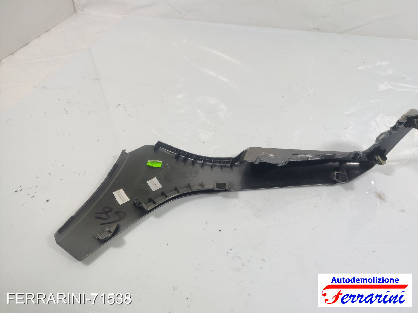 fianchetto destro tunnel centrale FORD FOCUS 3 TURNIER 2010-2023 centrale, cent