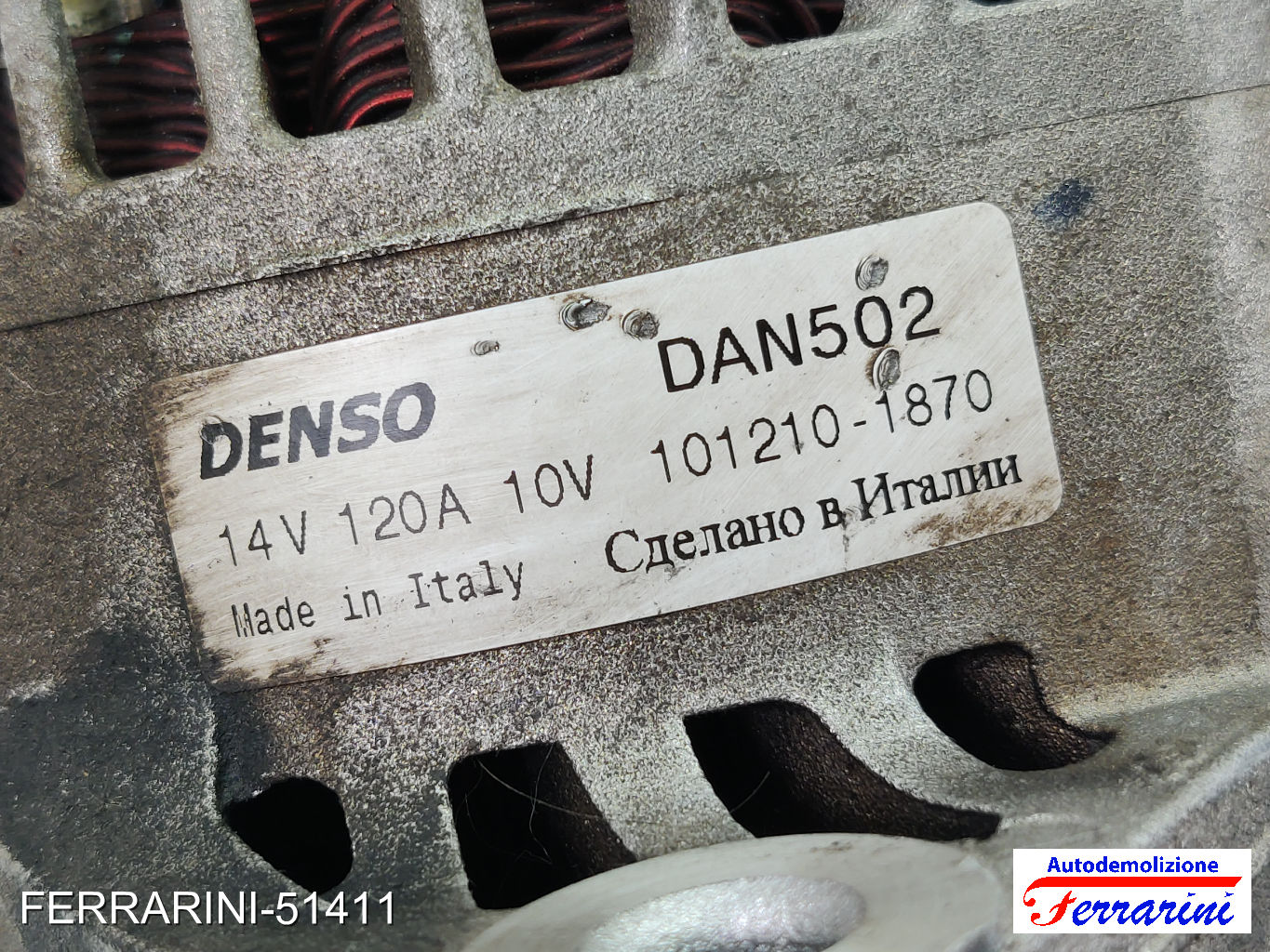Alternatore ALFA ROMEO 156 SW 932 1.9 JTD 2001-2006 1012101870, 46748353